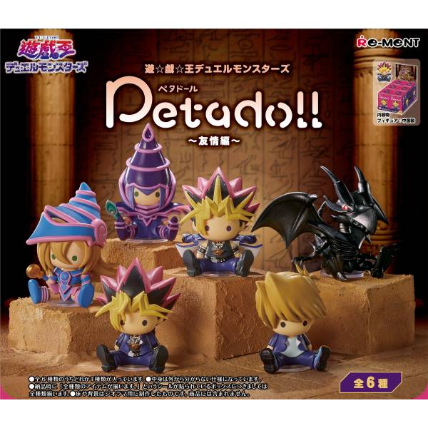 Re-Ment Yu-Gi-Oh! Petadoll – Blind Box